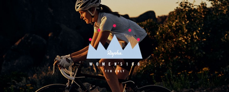 Rapha Women’s 100