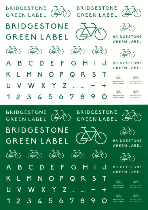 BRIDGESTONE GREEN LABEL オリジナルステッカー