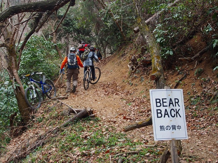 BEAR BACK(熊の背中)と呼ばれる超激坂セクション