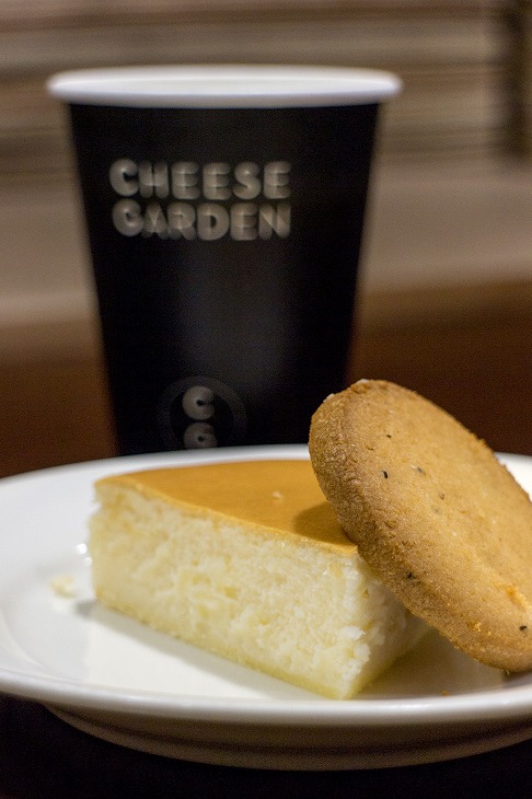 CHEESE GARDEN五峰館の「御用邸チーズケーキ」濃厚で美味しゅうございます!