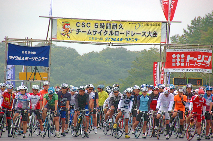 緊張感高まるスタート前(写真は2012年大会より)
