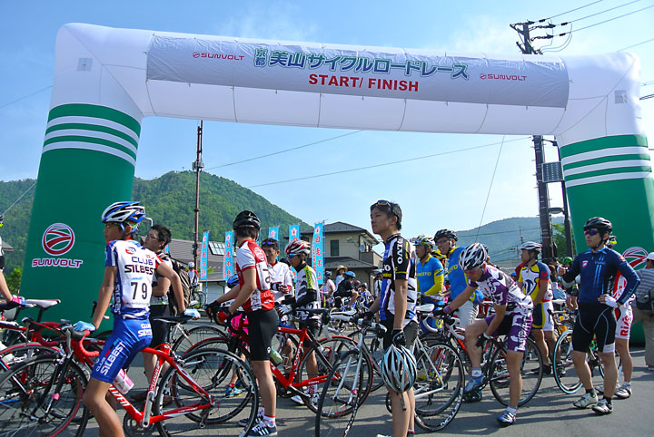 今年で28回目を向かえる美山サイクルロードレース