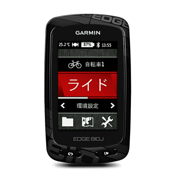 新世代GPSコンピュータ ガーミン Edge810J、510J 6月29日発売開始 - 新