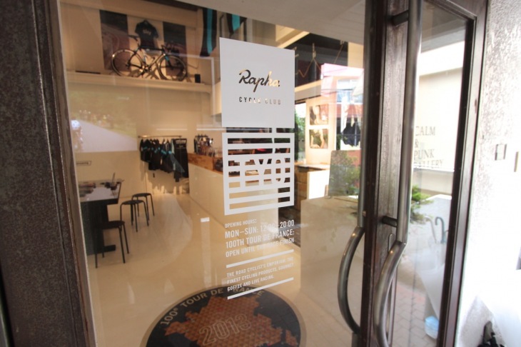 Rapha Cycle Club Tokyo