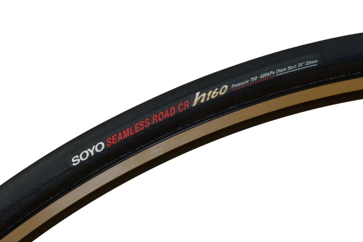 ソーヨー SEAMLESS ROAD CR h160