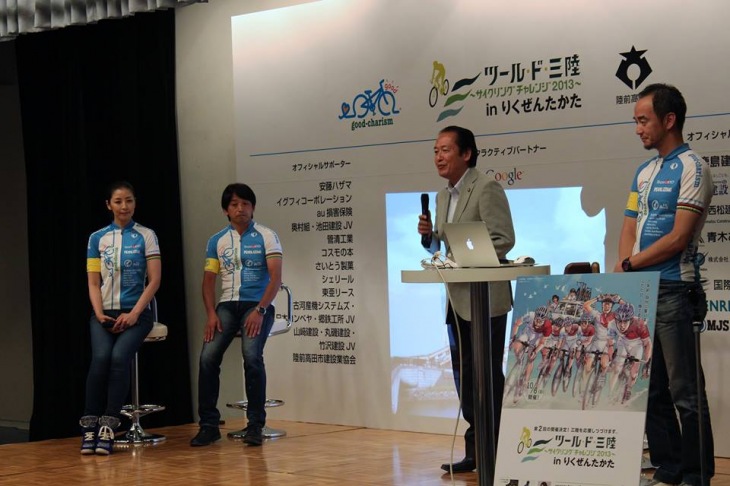 都内で開催された記者会見。鳥羽太陸前高田市長が挨拶