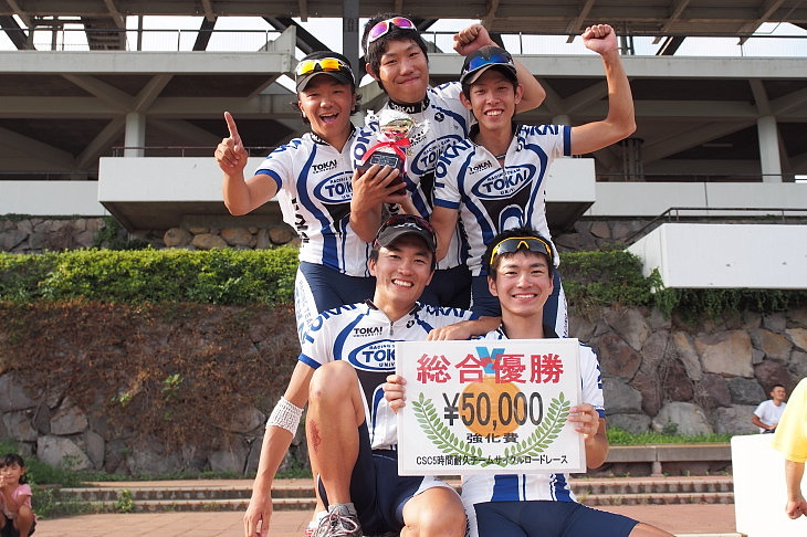 東海大学自転車部には、活動強化費として5万円が送呈された
