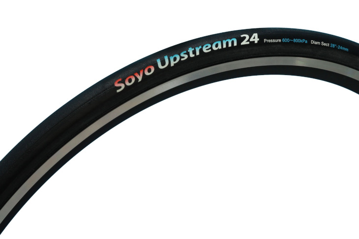 ソーヨー Upstream（28”×24mm）