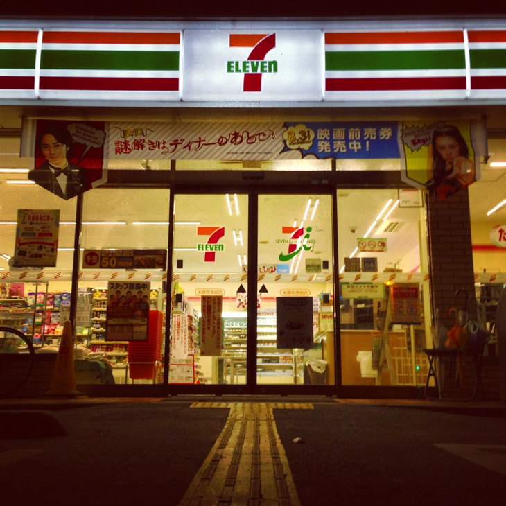 23:00 144km/374km コンビニが乱立しているため、補給には困らない。