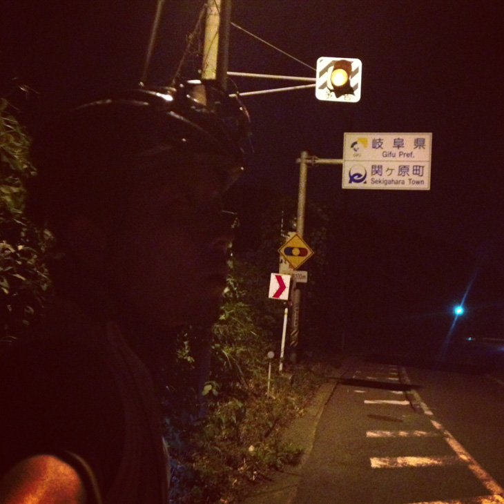 24:00 161km/374km 猿に威嚇されながら関ヶ原を越え、近畿地方から中部地方へ。