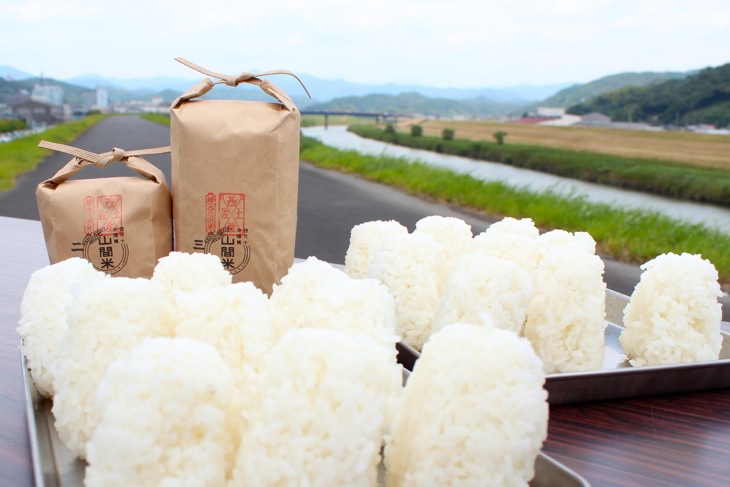 四万十川の清流で育ったお米「山間米」