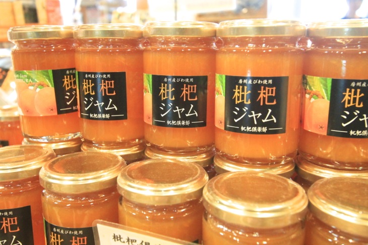 道の駅には地元の名産品も多い。お土産にいかが?