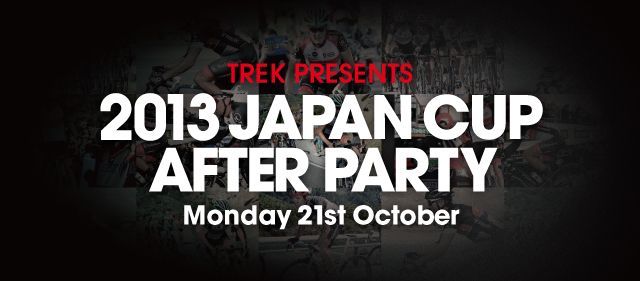 2013 JAPAN CUP AFTER PARTY