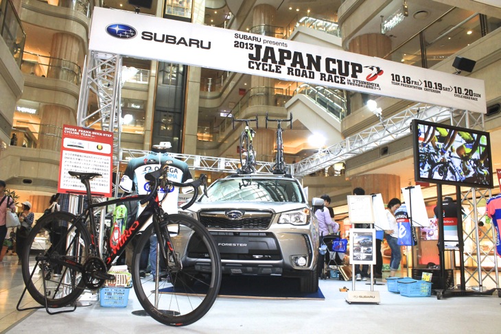 2013ジャパンカップ HANEDA AIRPORT SUPER WEEK