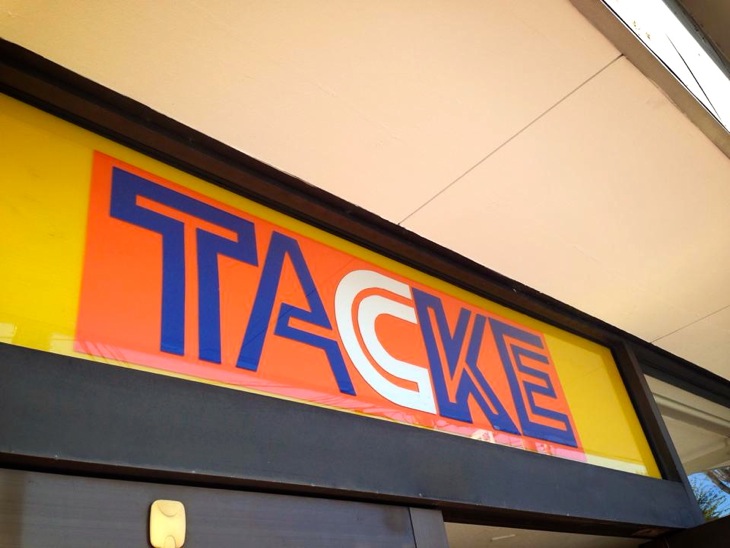 武田店長のかつてからの愛称からとった ”TACKE (タッケ)”