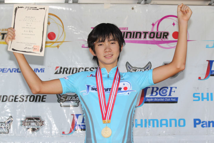 Jユースツアー優勝の石上優大(横浜高校自転車競技部)