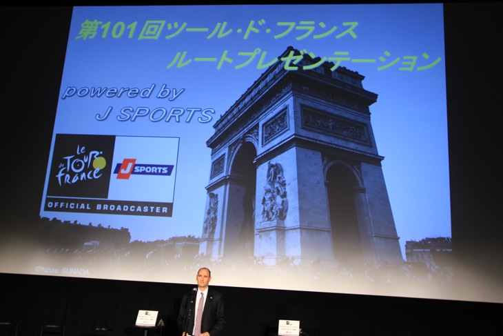 ツール・ド・フランス2014コースプレゼンテーション inさいたま オープニング