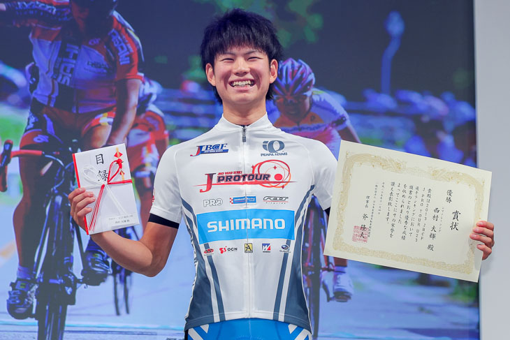 2013年のJプロツアーU23年間個人総合1位に立った西村大輝（シマノレーシング）