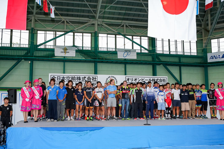 チャンピオンレース（UCI 210km）は20チーム96人