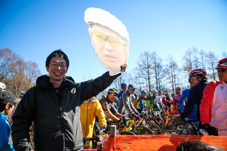 日曜日 C2レースを応援する西薗良太