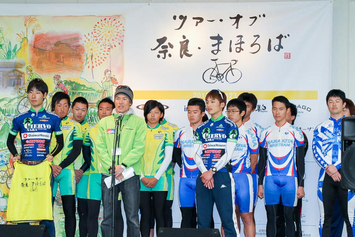奈良をベースに活動する自転車競技チームが全面応援