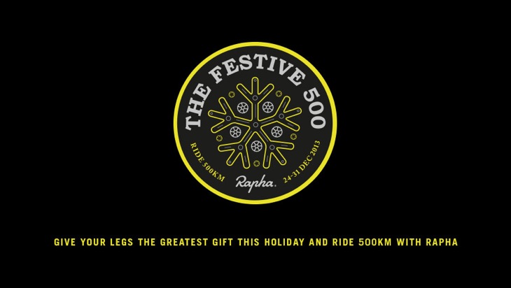 Rapha Festive 500(フェスティーヴ500)