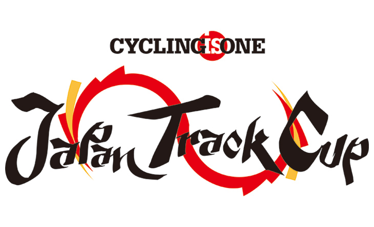 JAPAN TRACK CUP ロゴ