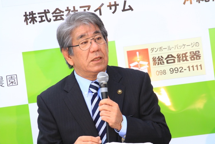 糸満市長の上原裕常氏「自転車で観光と地域振興を」