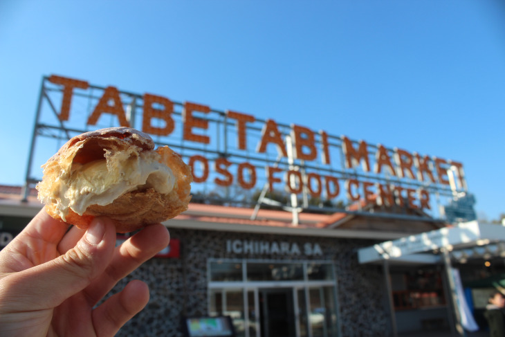 館山道の市原SAではピーナッツシュークリームを味わった