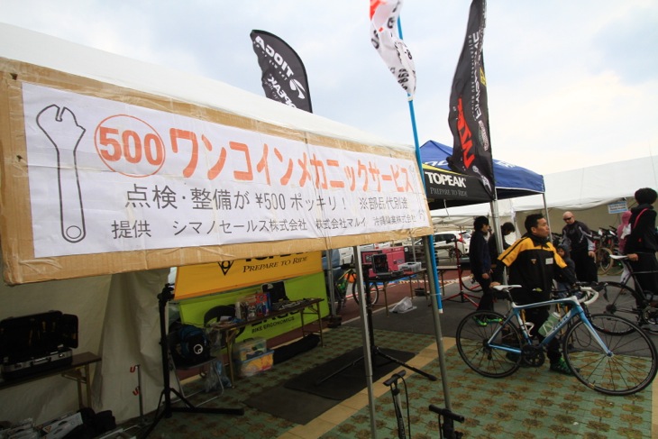 500円で自転車の点検・整備を受けられる「ワンコインメカニックサービス」は今年も大盛況