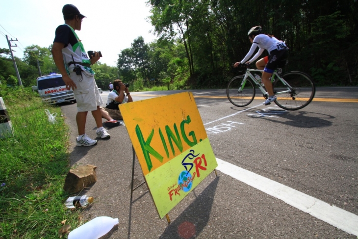 King of Mountain　山岳賞ポイント