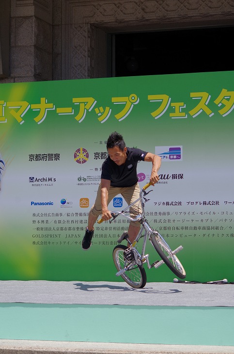 田中光太郎氏とRedbullチームによるBMXパフォーマンス