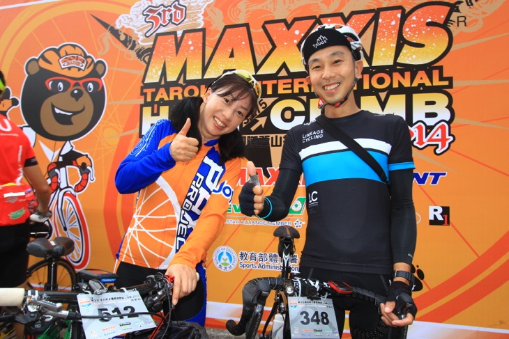 田代恭崇さん（LINKAGE CYCLING）と廣瀬由紀さん