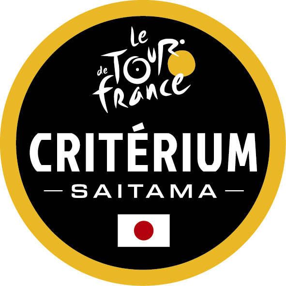 ツール・ド・フランスさいたまクリテリウム2014 ロゴ