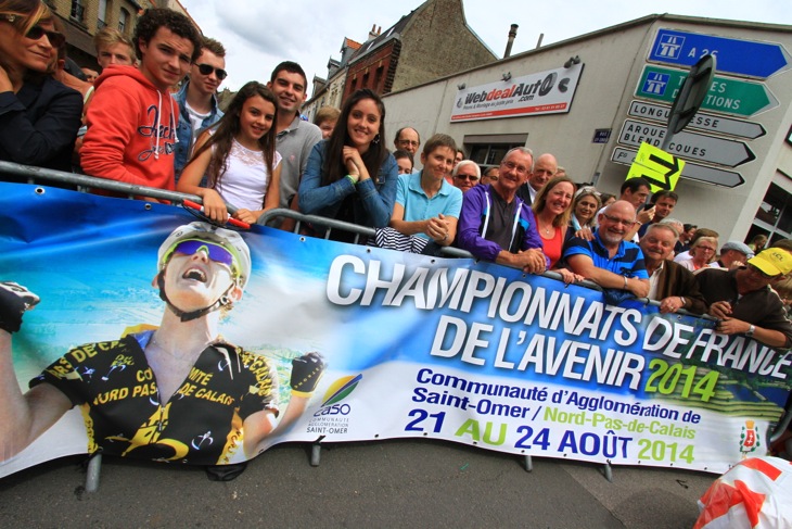 サン・オマールの街は近々U23以下のフランス選手権レースが開催されるようだ