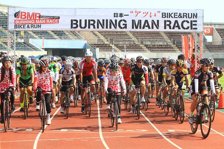 あついぞ!熊谷 BURNING MAN RACE’15