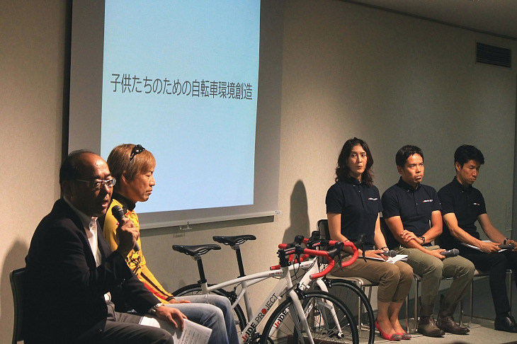 「子供達のための自転車環境創造」パネルディスカッション