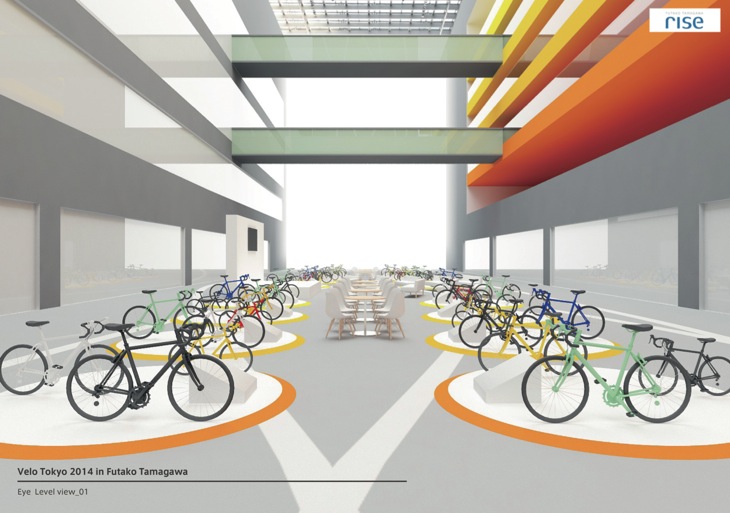 二子玉川ライズ ガレリア に設けられるヴェロ東京2014 デザイン・ライド会場予想図