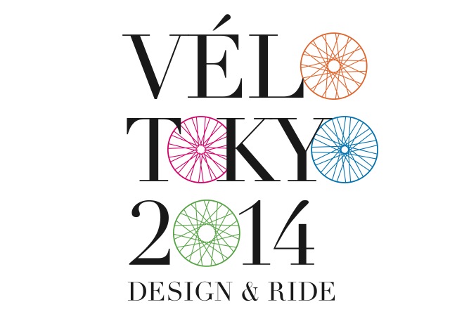 Velo Tokyo 2014  Design and Ride