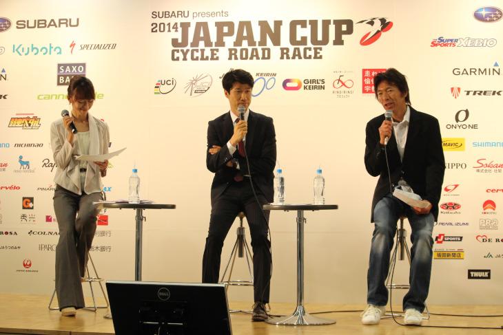 絹代さん、栗村修さん、今中大介さんによる出場チームと選手の解説が行われた