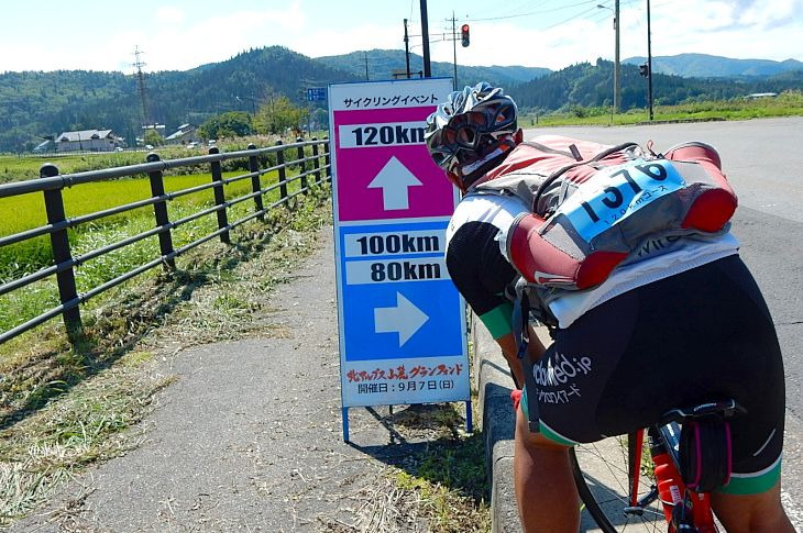 ここが運命の神城分岐点。油断大敵でした。