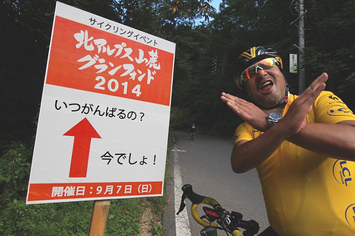 「いつがんばるの?」「今はムリ~!」