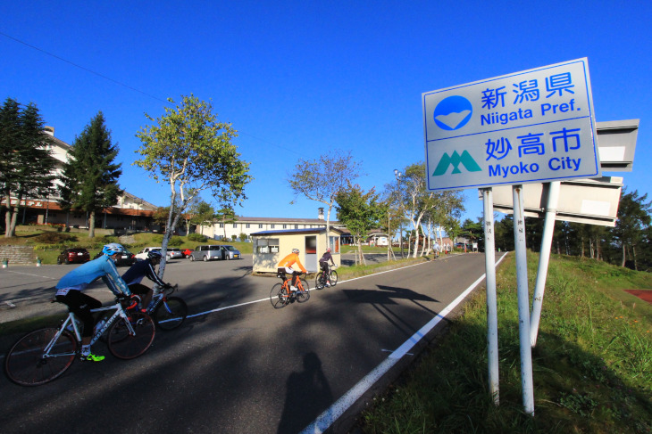 スタートしてすぐに県境を越え、新潟県妙高市に入る