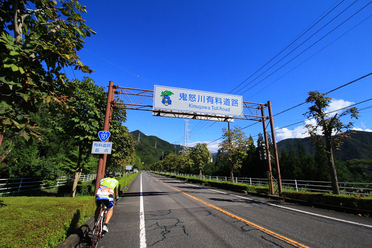 有料道路もこの時ばかりは無料で通行できた