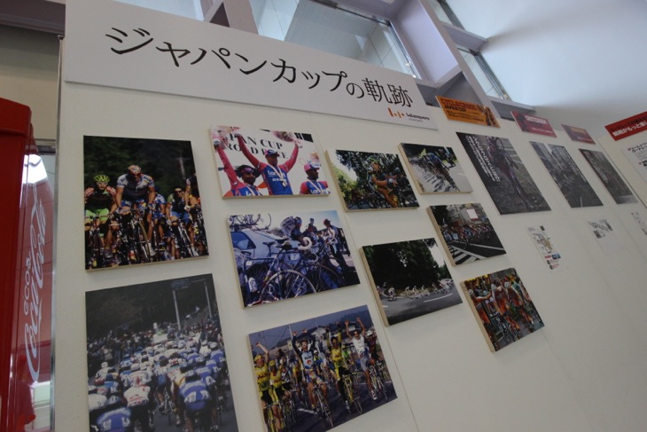 写真展示「ジャパンカップの軌跡」