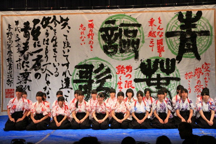 青春謳歌 まさにアスリートに贈る言葉だ