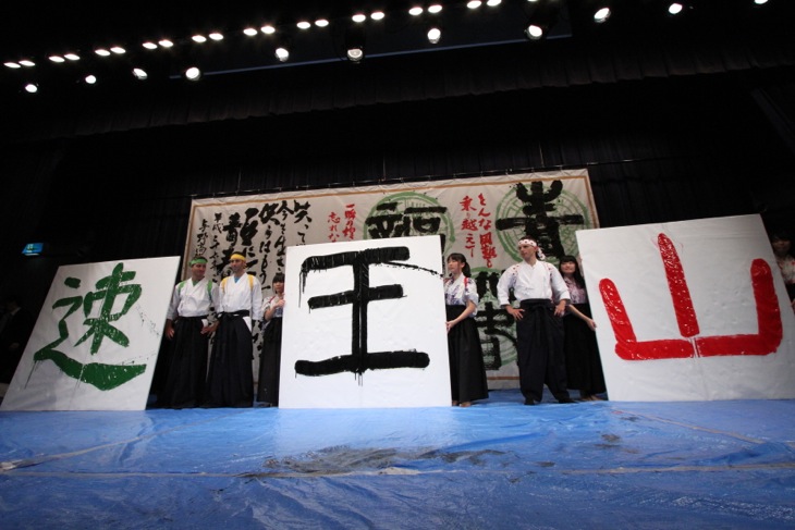 速(ポイント賞)、王(総合優勝)、山(山岳賞)