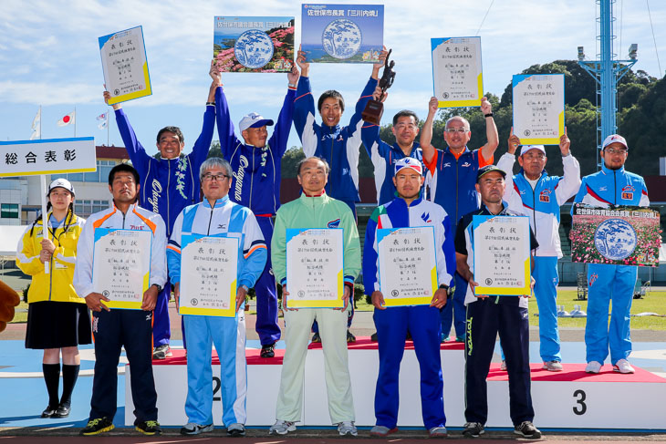 表彰 総合成績 次年度開催県の和歌山県が優勝