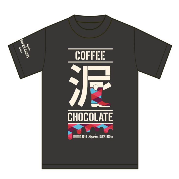 Rapha 野辺山シクロクロス2014公式Tシャツ