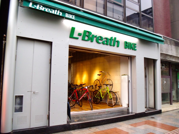 L-Breath BIKE（エルブレスバイク）御茶ノ水店　店舗外観　